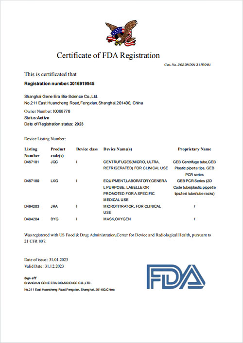 FDA-CERT GENE ERA 2023