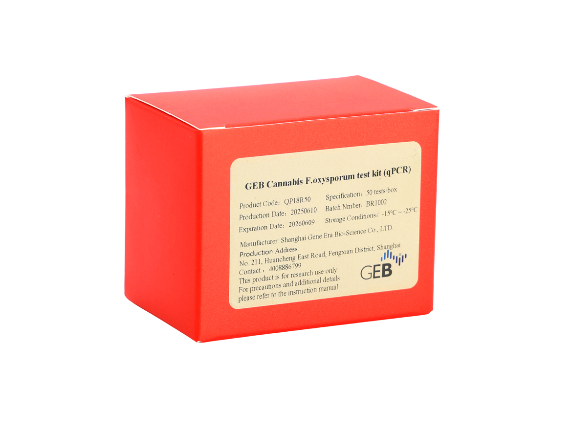 Cannabis Pathogen Detection Reagent