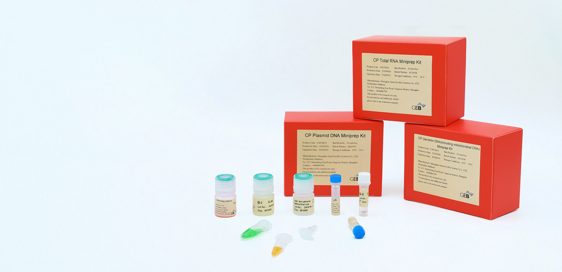 Tubes & Serological Pipette